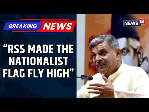 RSS Has Made The Nationalist Flag Fly High: RSS General Secretary Dattatreya Hosabale Speaks Out Episode cover