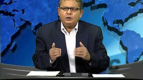 Public Administration - Part 1