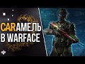 IWI CARMEL - ЛУЧШЕЕ ОРУЖИЕ за СБОРКУ НА ШТУРМОВИКА / СРАВНИМ С ТОП ПУШКАМИ / WARFACE ➡ ВАРФЕЙС