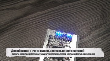 Altera MAX II EPM240 Quartus II LMP_COUNTER ALTUFM_OSC