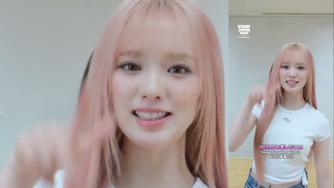 NiziU】Appearing at KCON JAPAN 2026 - YouTube