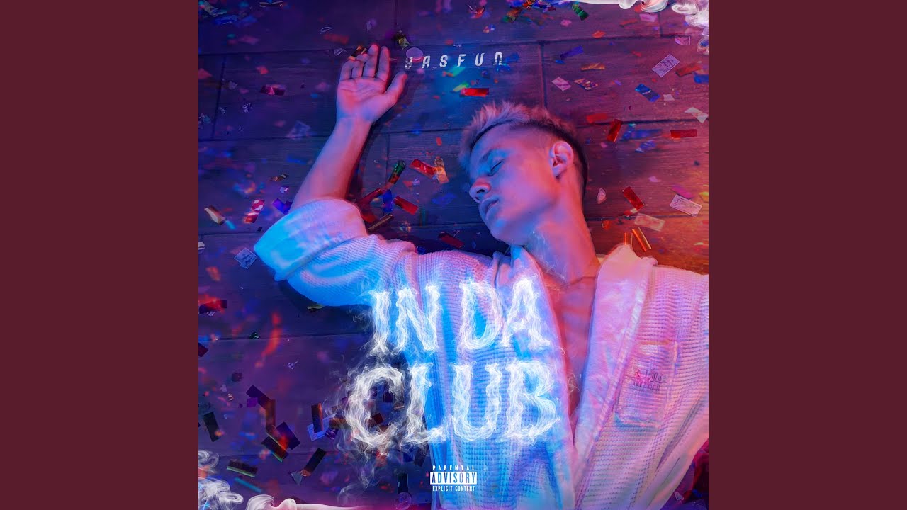 МУЛЬТИ-ШПЭКС