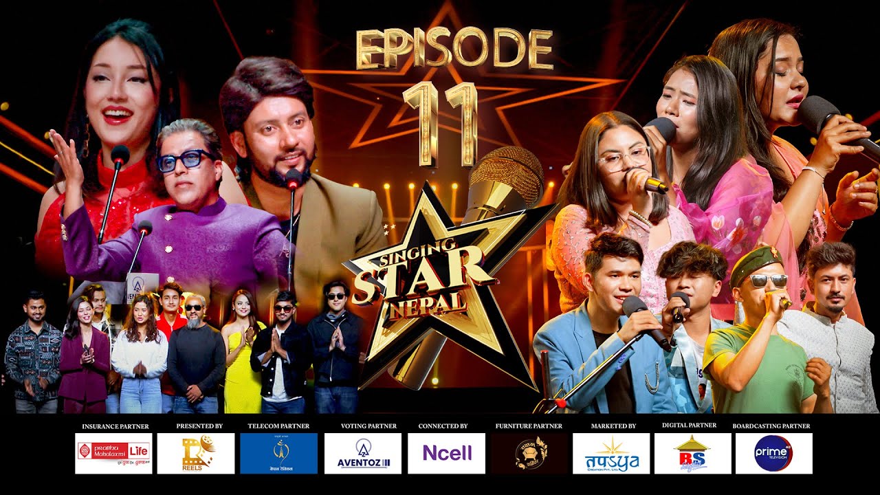 SINGING STAR NEPAL | EPISODE 11 | ELIMINATION ROUND | Hostel 3 - Cool Boy | SANUP | TRISHALA | ARJUN
