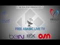 مشاهدة قنوات mbc دون اشتراك مجانا