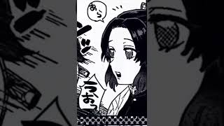 Tomioka Celoso Edit No Mio