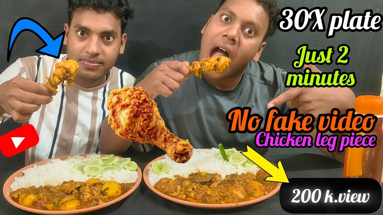 NO FAKE VIDEO 30X PLATE | CHICKEN CURRY AND WHITE RICE 🔥  CHALLENGE ACCEPTED 