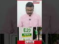Why Petrol Is NOT ₹15 Yet The Real Reason Revealed 5