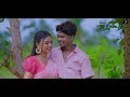 INYHA DIL DEEWANA FULL VIDEO 4K // RAKESH & SHEFALI //RAJU SOREN //ADM // SANTHALI VIDEO2023 //YEV02 Mp3 Song