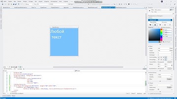 #WPF Случайное изменение размера шрифта