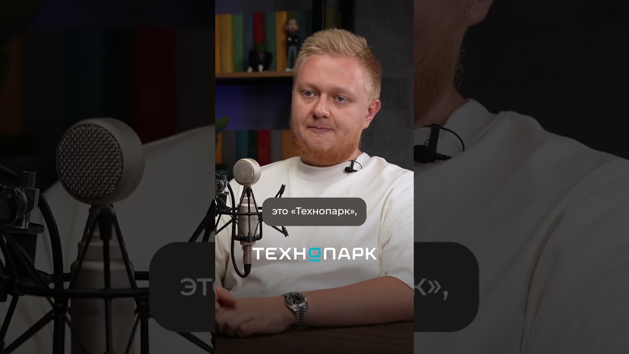 СЕКРЕТ успеха магазинов электроники в 2026! 