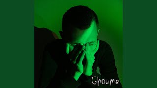 Воспоминания - Ghoume