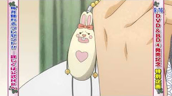 俺物語 アニメ