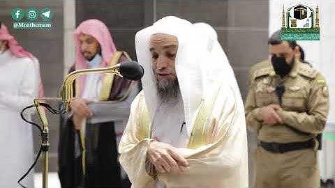تلاوة فضيلة الشيخ د.#فيصل_غزاوي من صلاة العشاء 25 صفر 1442هـ.