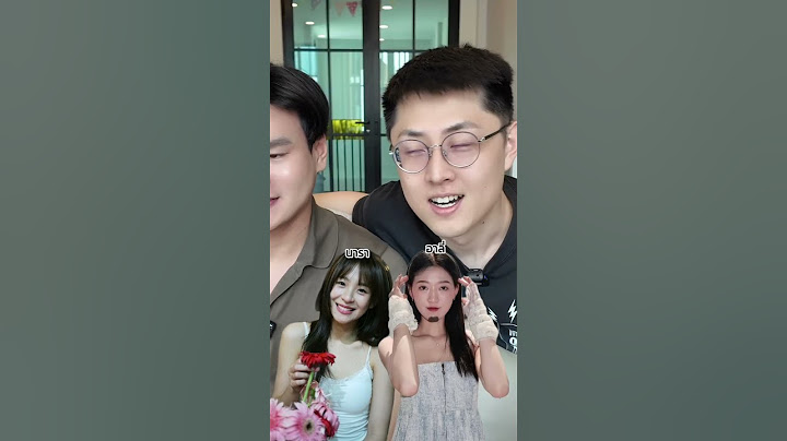 จะแย่งกันตอบให้ได้เลยครับ555555🤣💕#thisorthat #หนุ่มจีน #คนดังtiktok #ดารา