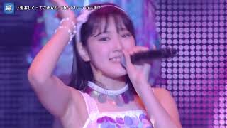 カントリー・ガールズ 愛おしくってごめんね at カントリー・ガールズ