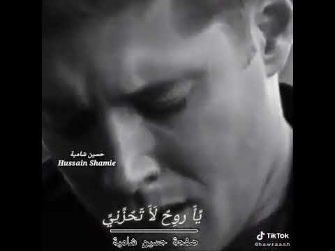 عتابا حزينة الله اموات المسلمين 