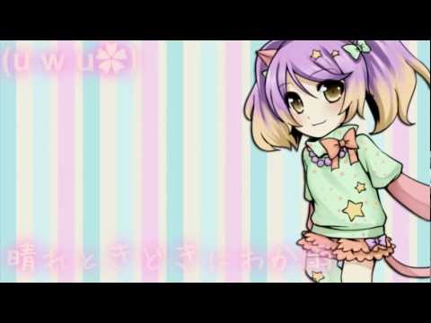 【Yumiko】晴れときどきにわか雨【カバー】