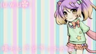 【Yumiko】晴れときどきにわか雨【カバー】