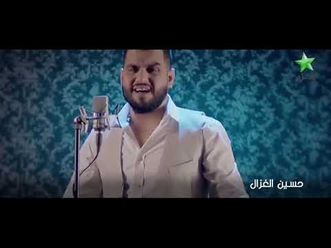 جديد الفنان حسام الرسام | عزم