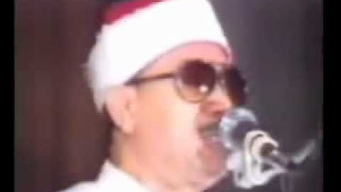 سورة الحاقة والانفطار عبدالباسط عبدالصمد 2/2