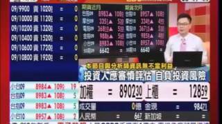 C57 2016 0622 08H 秦筱芳