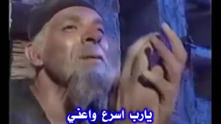 مزمور 69 اللهم التفت الى معونتى