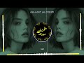 Turyaly Shoqi توریالی شوقی زه په دی وطن کی مستانه گرزم Turyaly Shoqi توریالی شوقی زه په دی وطن کی مستانه گرزم