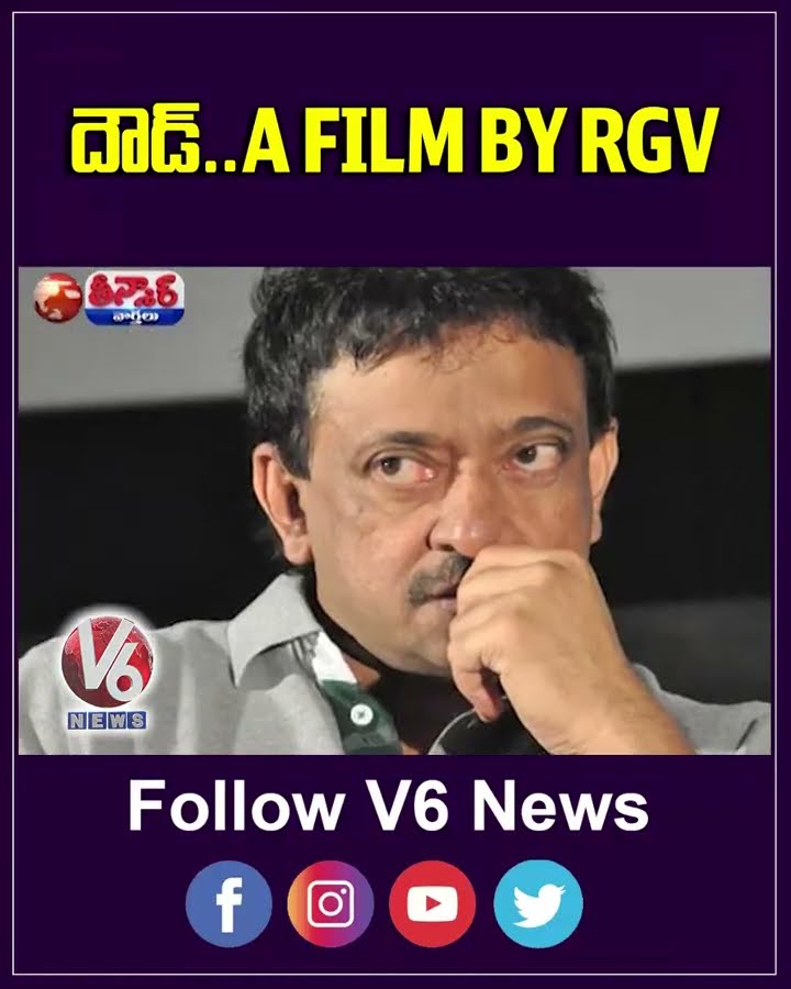 Police Search Continues For Director RGV Over Controversial Social Media Post | V6 Shorts
