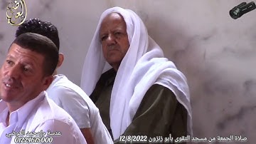 القارئ الشيخ/أيمن عبدالله حسن تسجيلات قناة العوضي 01224675000