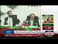 Post-Budget Press Conference Goes Viral! Journalist’s Unexpected Question | Breaking News