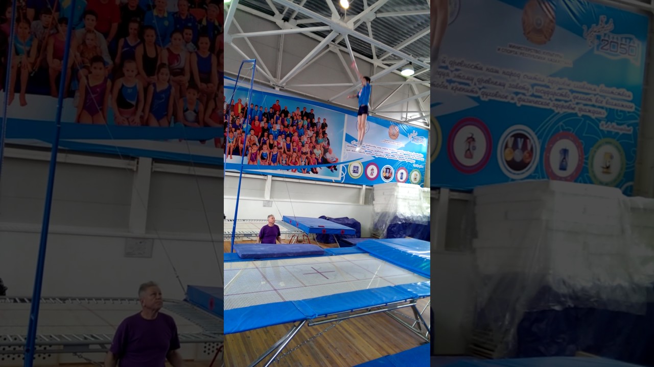 Made 10 items on the trampoline !!!!!!! Trampoline