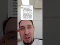 форсига и глюконил