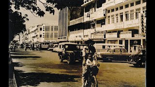 Dhaka in 70s | A Flashback