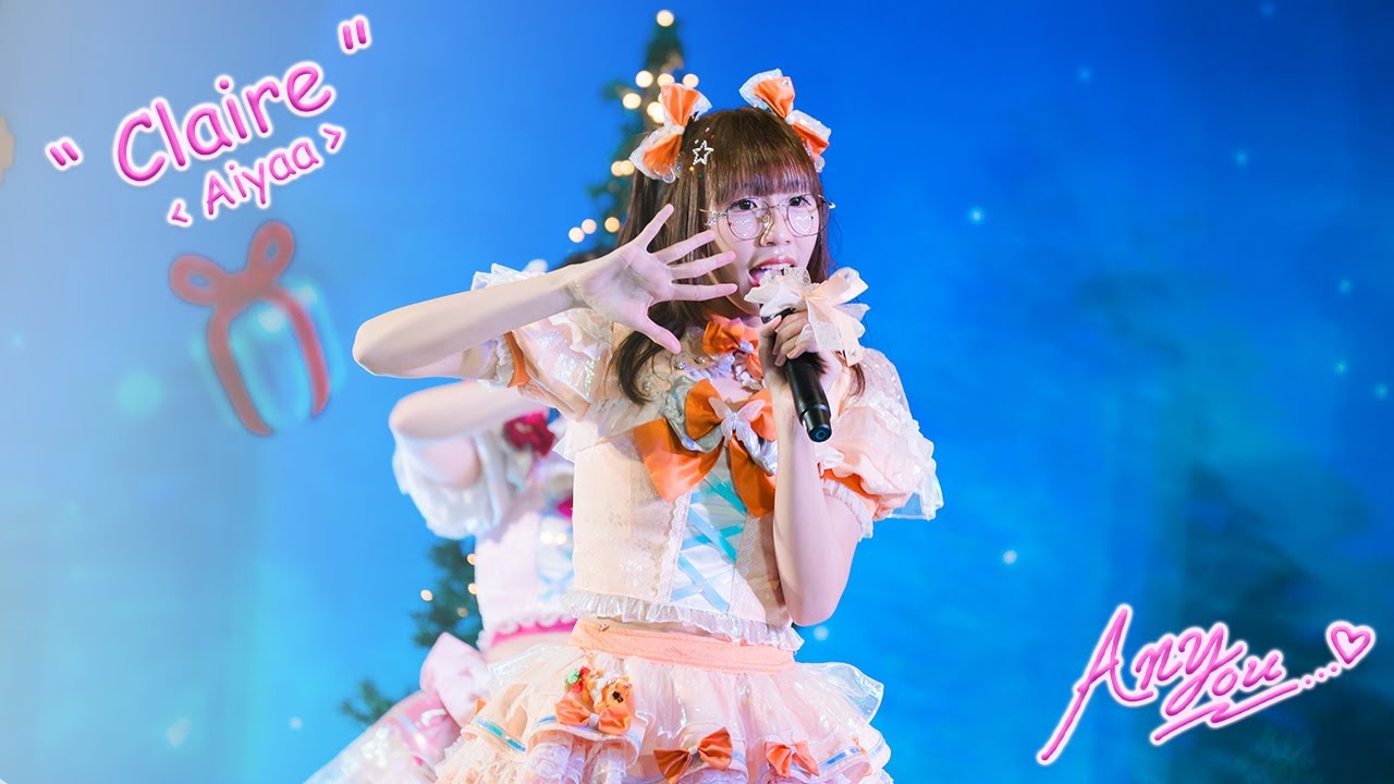 [4K][Fancam] V!NX Claire- Aiyaa @TERMINAL21 IDOL SHOW, Terminal21 Rama3, Bangkok, 251227