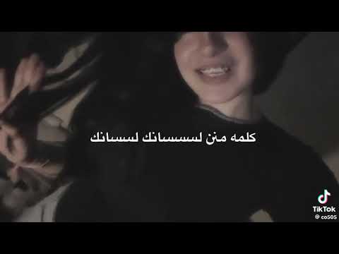 محمد مشعجل ياليت يعطوني زياره ولو يوم متابعه لايك 