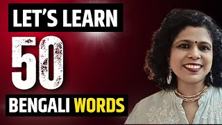 Most Important Bengali Language Words Ii Bengali Words Ii Kolis Study Point