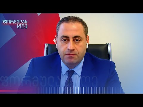 მთავარი პასუხისმგებლობა ეკისრება ბიძინა ივანიშვილს — გიორგი ვაშაძე