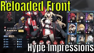 Reloaded Front (重装战线) - Hype Impressions/Is It Legit? screenshot 4