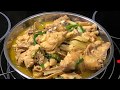 Stirfry free range chicken with ginger and green onion姜葱炒鸡肉
