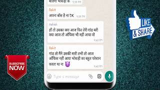 || what's app vines || Office Bakch**di || Boss ki what lagai screenshot 2