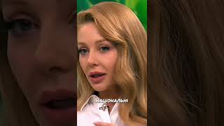 Download Lagu Тіна Кароль - видалила кліп \ MP3