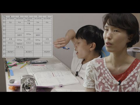 Overwhelming After-School Schedule for a 5th Grader #SBSSpecial #SBSspecial #SBSstory