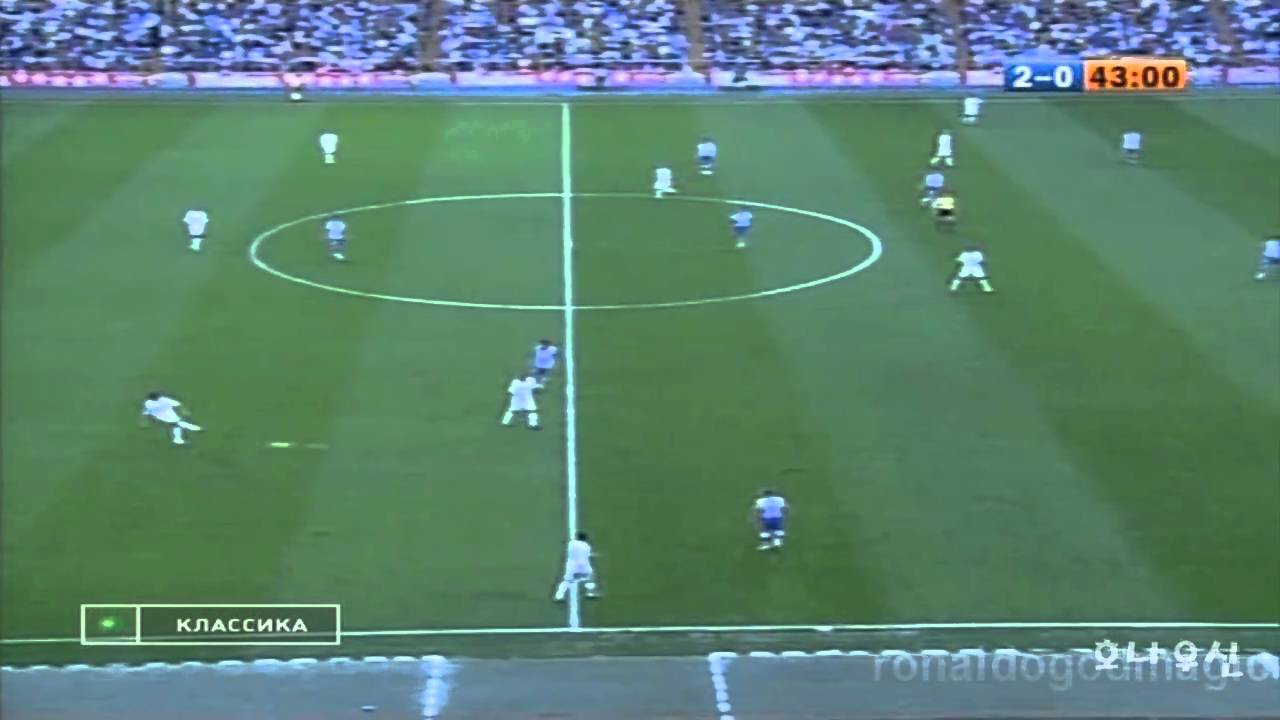 05/06 Home Ronaldo VS Deportivo
