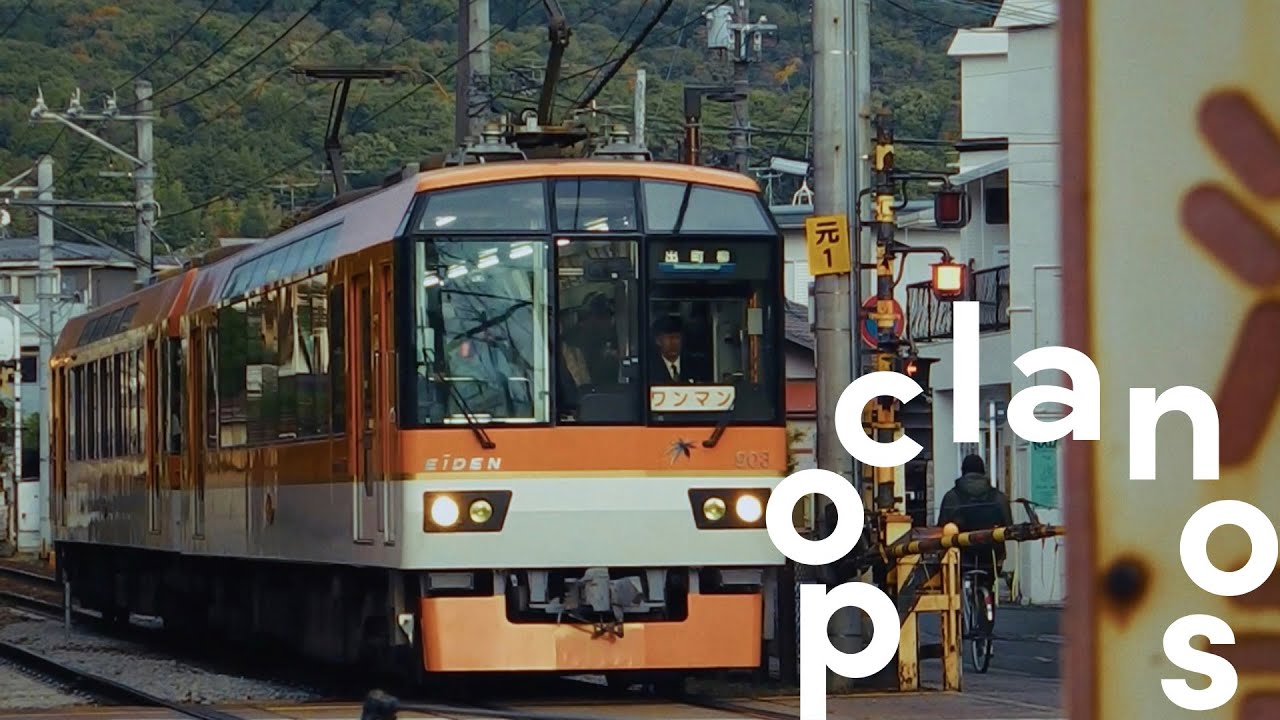 [MV] 블루터틀랜드 (Blue Turtle Land) - Blue Mean / Official Music Video