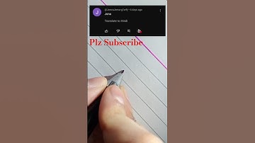 Comment For Next Video by Improve with me plz subscribe #cursive #video #shorts