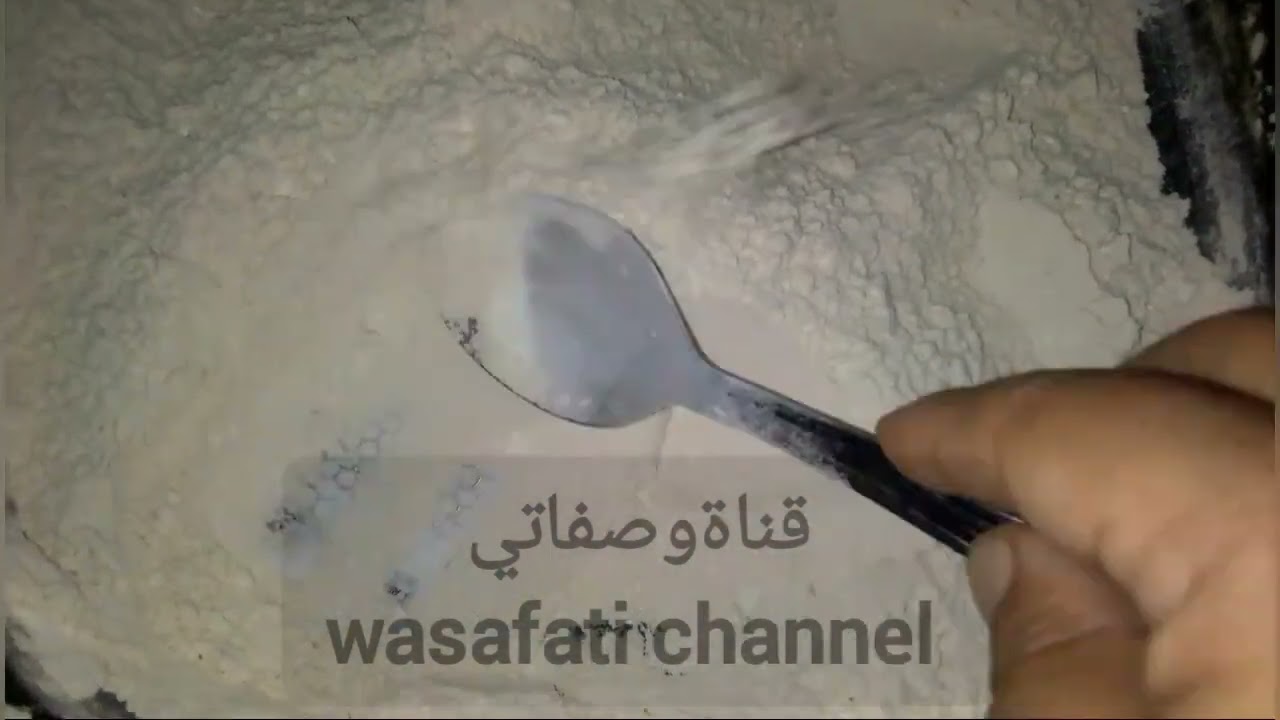 اول حاجة نحضروها في اول يوم من ربيع الاول(ڨلية المولود و لا ملح البشير). من عاداتنا و تقاليدنا.