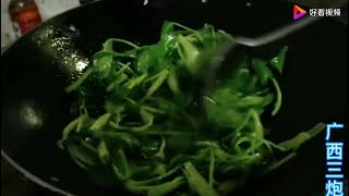 炮哥今晚上陪家人吃餐饭，又要去广东打工了，有多少人和我一样