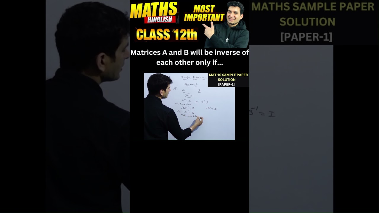 Matrices A and B will be inverse of each other only if...