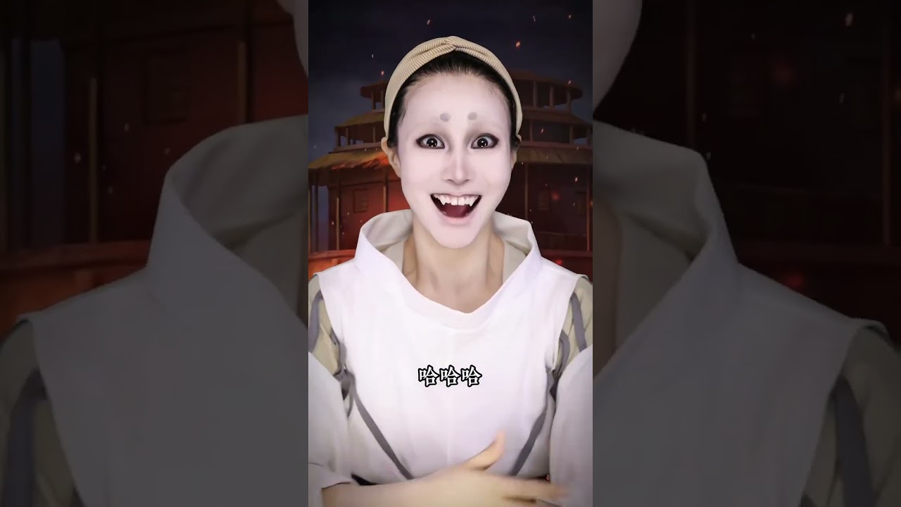 “下等生物，就要有下等生物的样子啊”#压迫感#仿妆 #掀头纱卡点变装#shorts