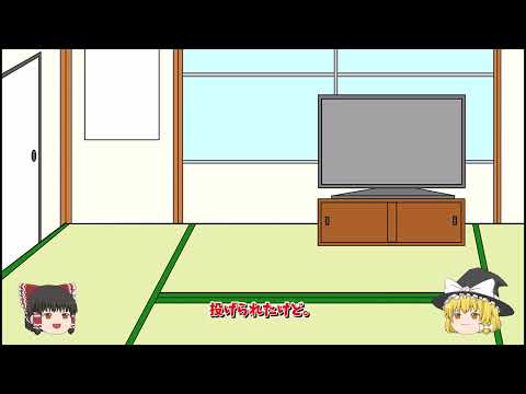 #10【ゆっくり実況】天地創造(クインテッド3部作)